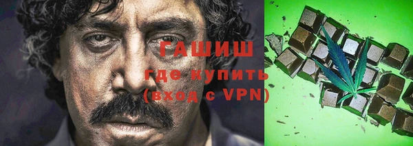 кокаин VHQ Вязники